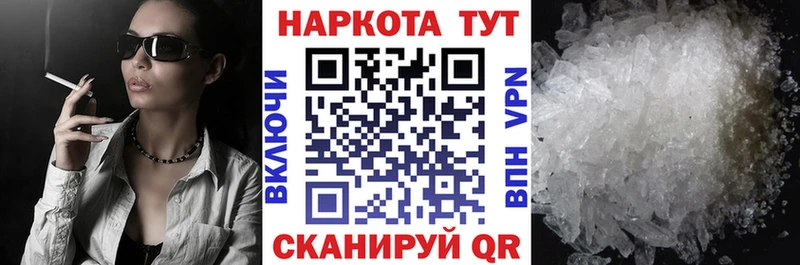 Наркошоп купить Конопля  Мефедрон  Железногорск