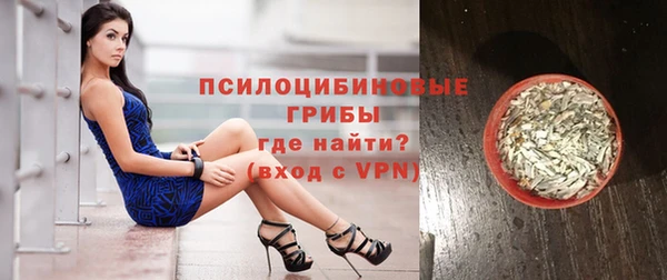 мдма Касимов