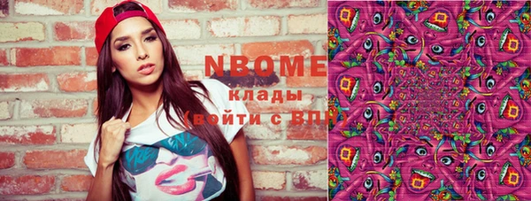 mdpv Киреевск