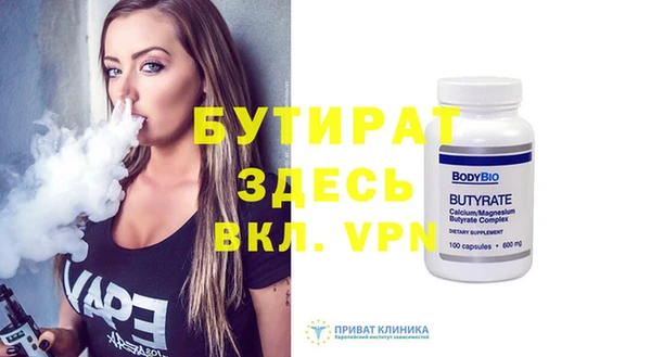 мдма Касимов