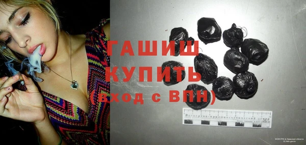 MESCALINE Кинешма